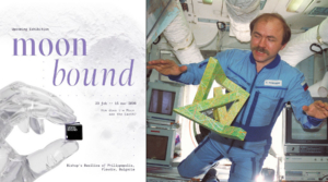 Moon Bound Book